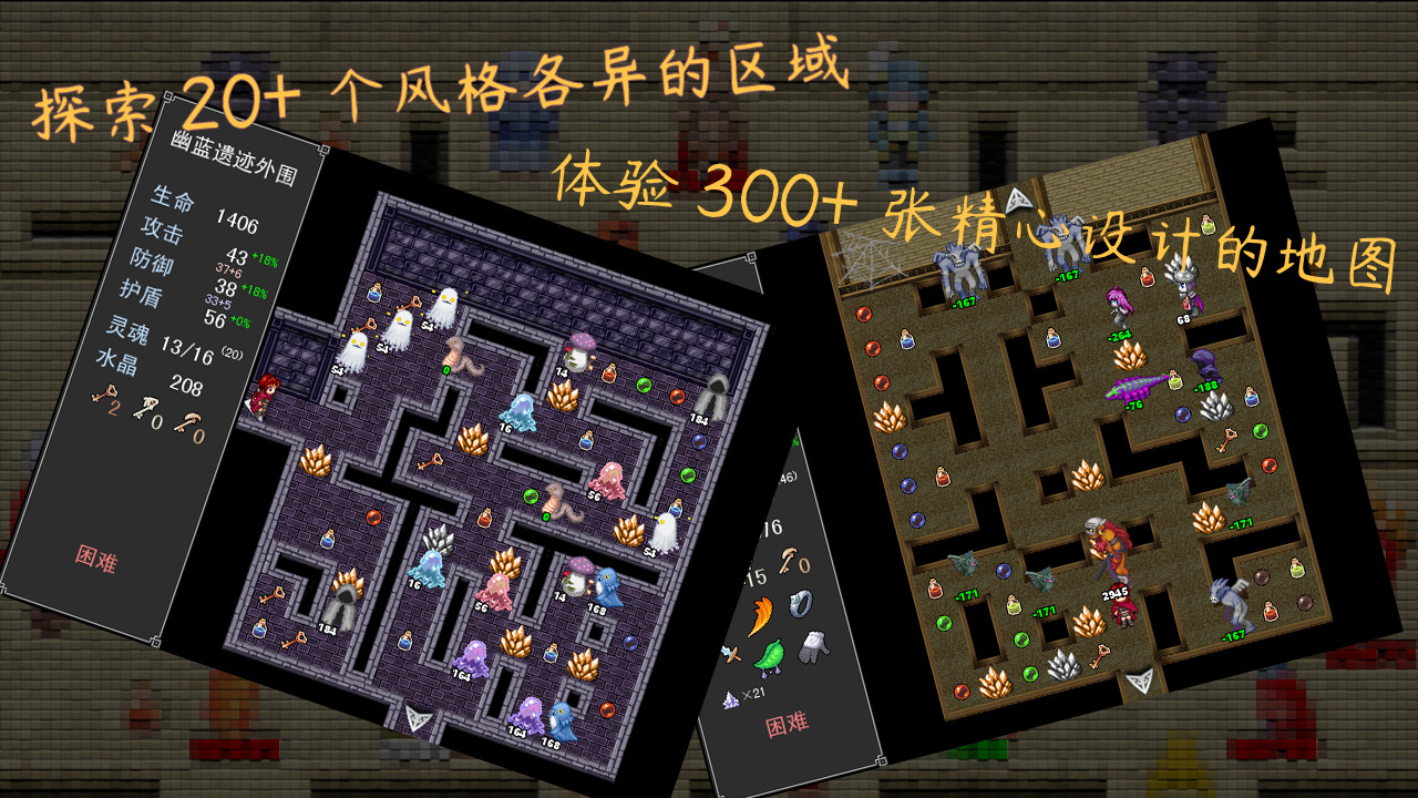 魂之归宿/Soulestination(图2) 魂之归宿/Soulestination(图2)