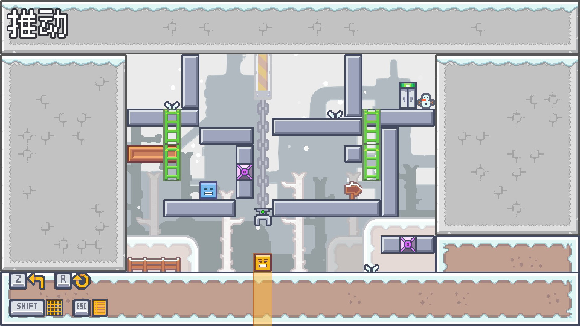 跳跳为营/Leap Tactics(图12) 跳跳为营/Leap Tactics(图12)