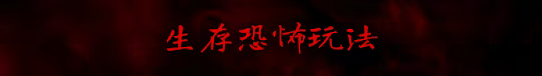 银松镇/Silver Pines(图6) 银松镇/Silver Pines(图6)