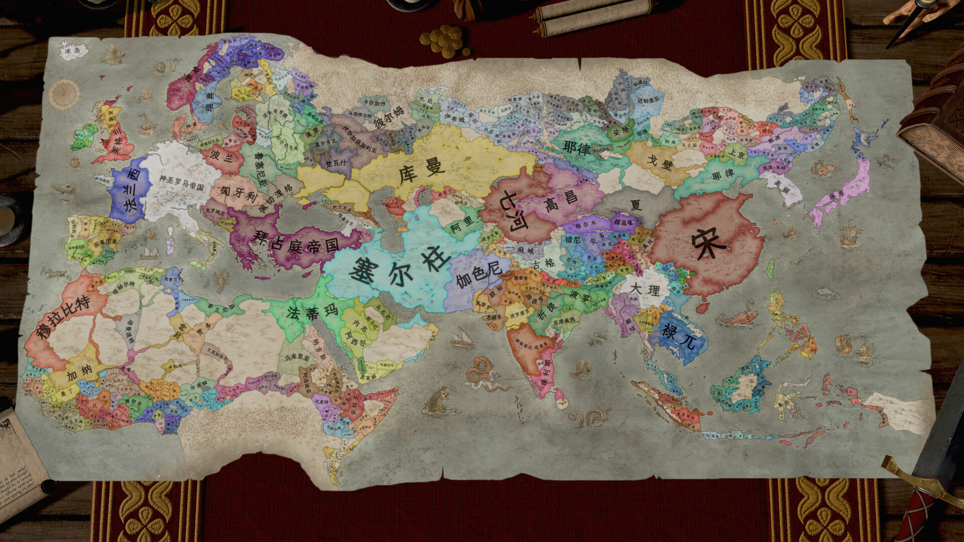 王国风云3/十字军之王3/Crusader Kings III/支持网络联机(图2)