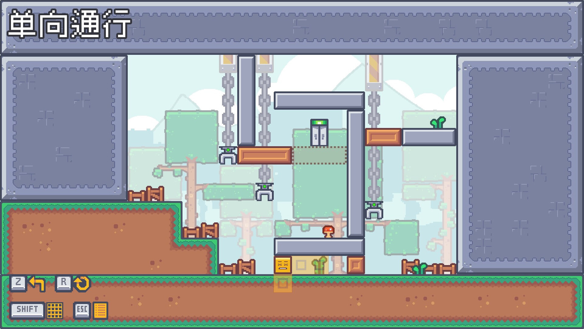 跳跳为营/Leap Tactics(图3) 跳跳为营/Leap Tactics(图3)