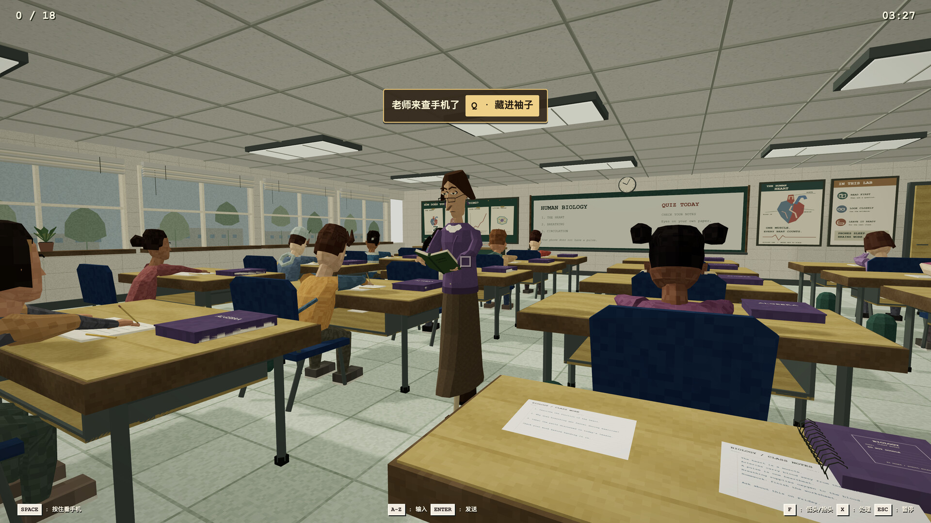 老师,她真生气了!/Teach, She’s Really Mad!(图9) 老师,她真生气了!/Teach, She’s Really Mad!(图9)