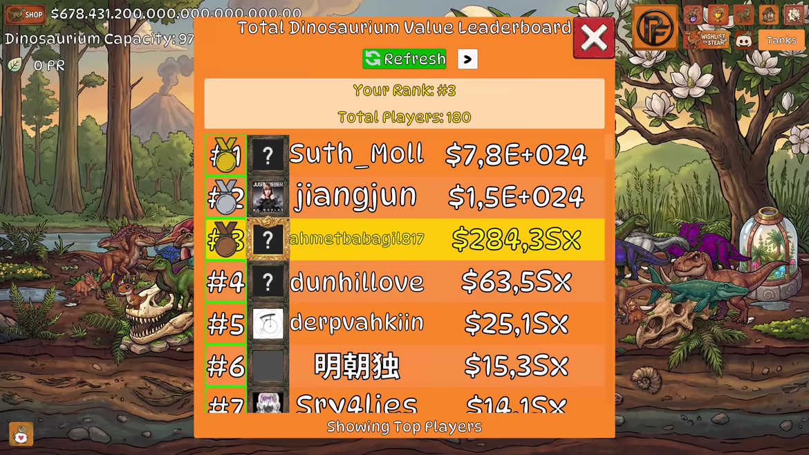 恐龙馆/Dinosaurium(图20) 恐龙馆/Dinosaurium(图20)
