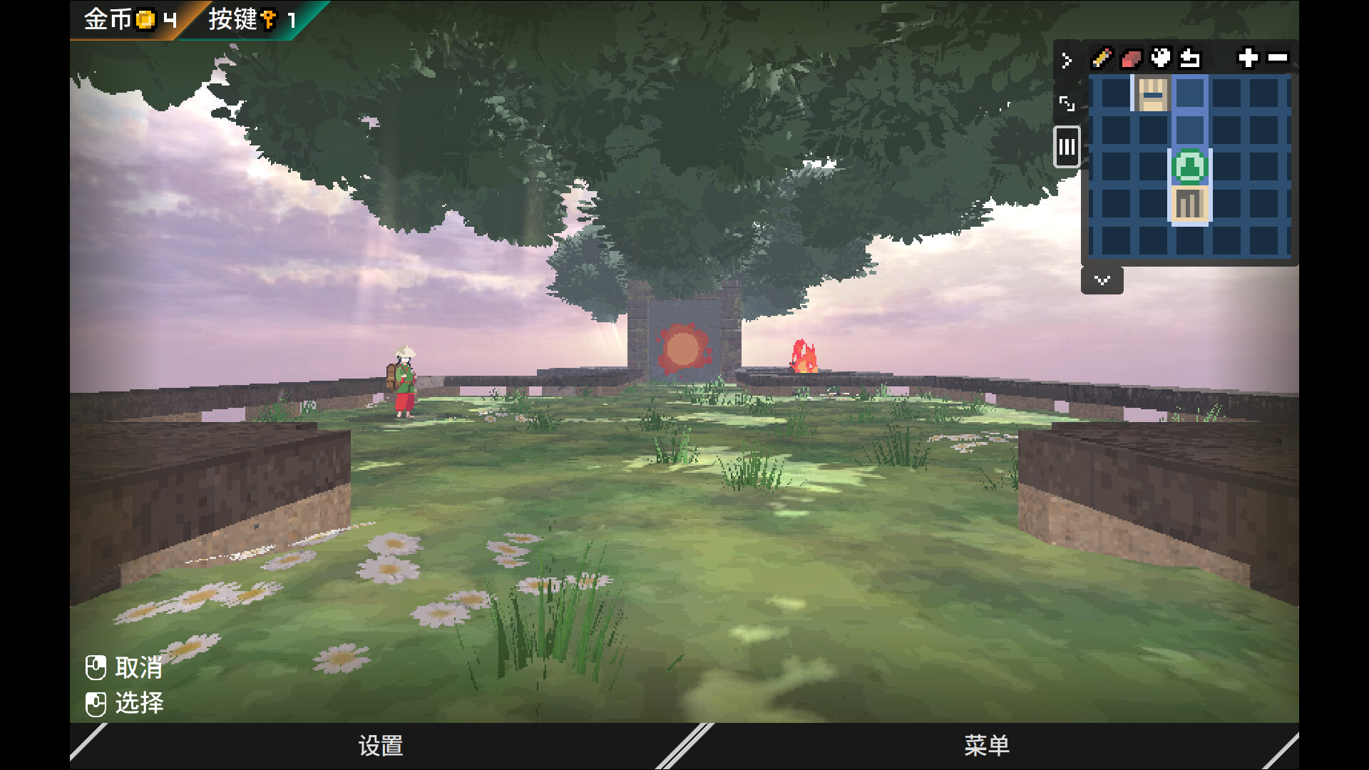 迷宫的先驱/Labyrinth Trailblazer(图5) 迷宫的先驱/Labyrinth Trailblazer(图5)