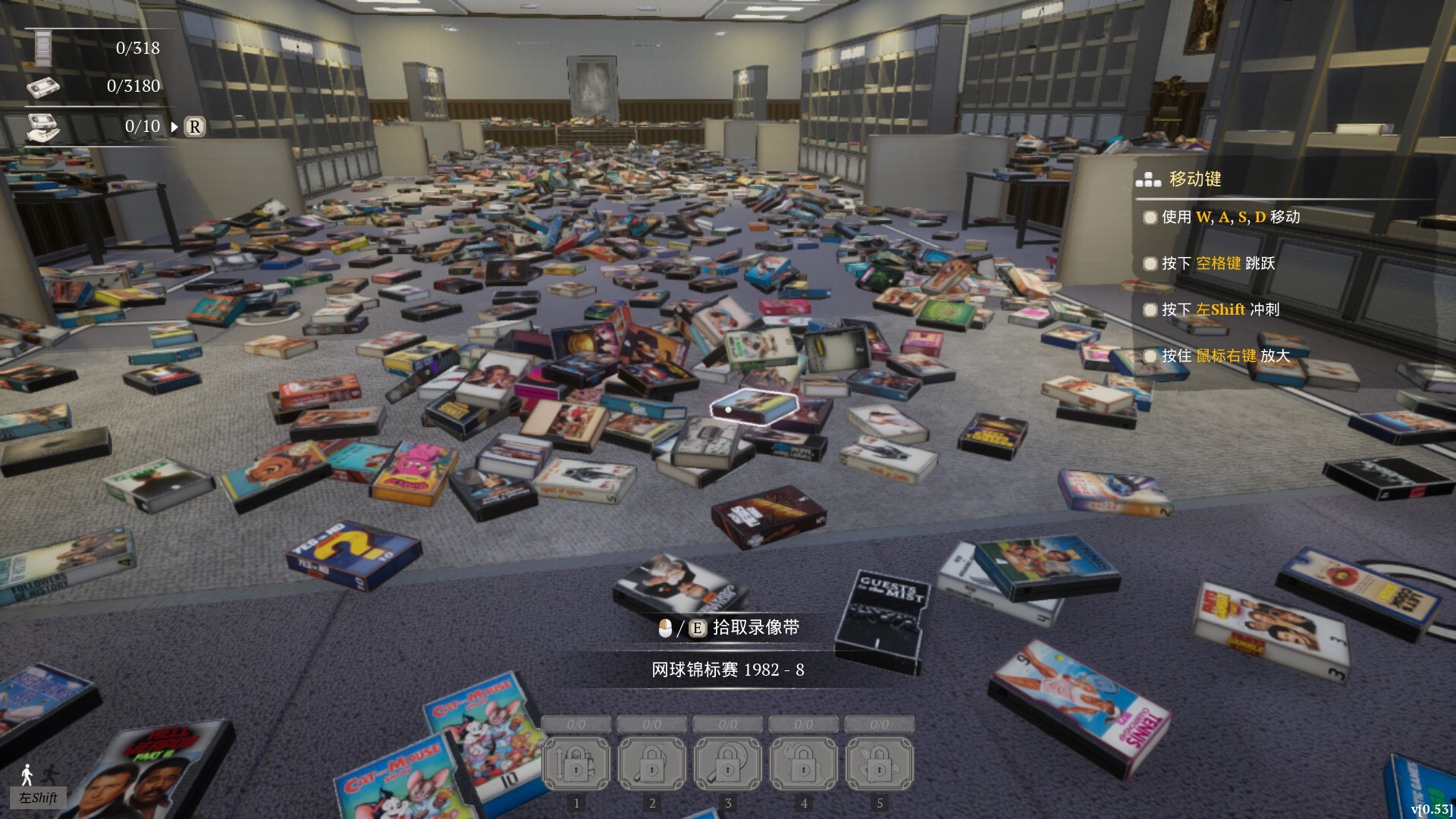 我有一堆录像带/TV Archive: Tidy Up Together(图2) 我有一堆录像带/TV Archive: Tidy Up Together(图2)