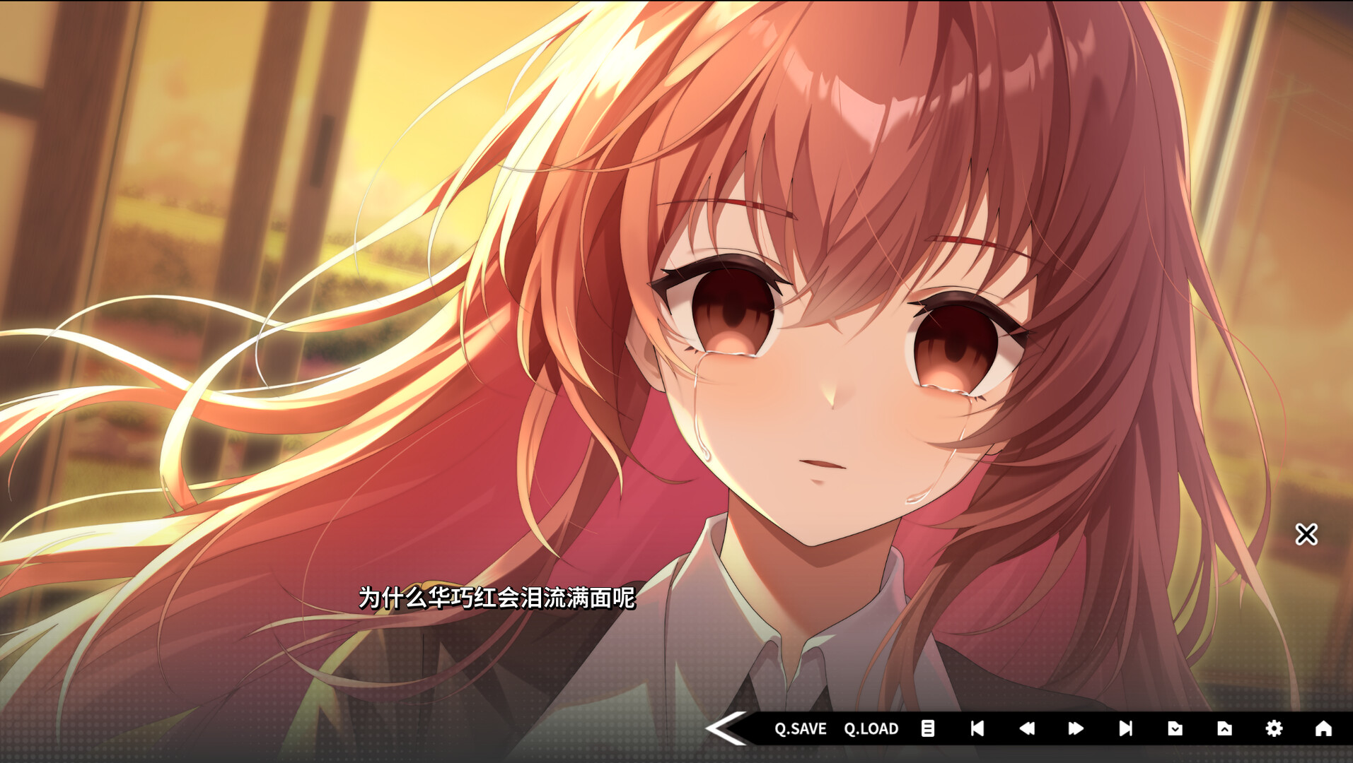 道之华隐/DaoNoKa hide(图8) 道之华隐/DaoNoKa hide(图8)