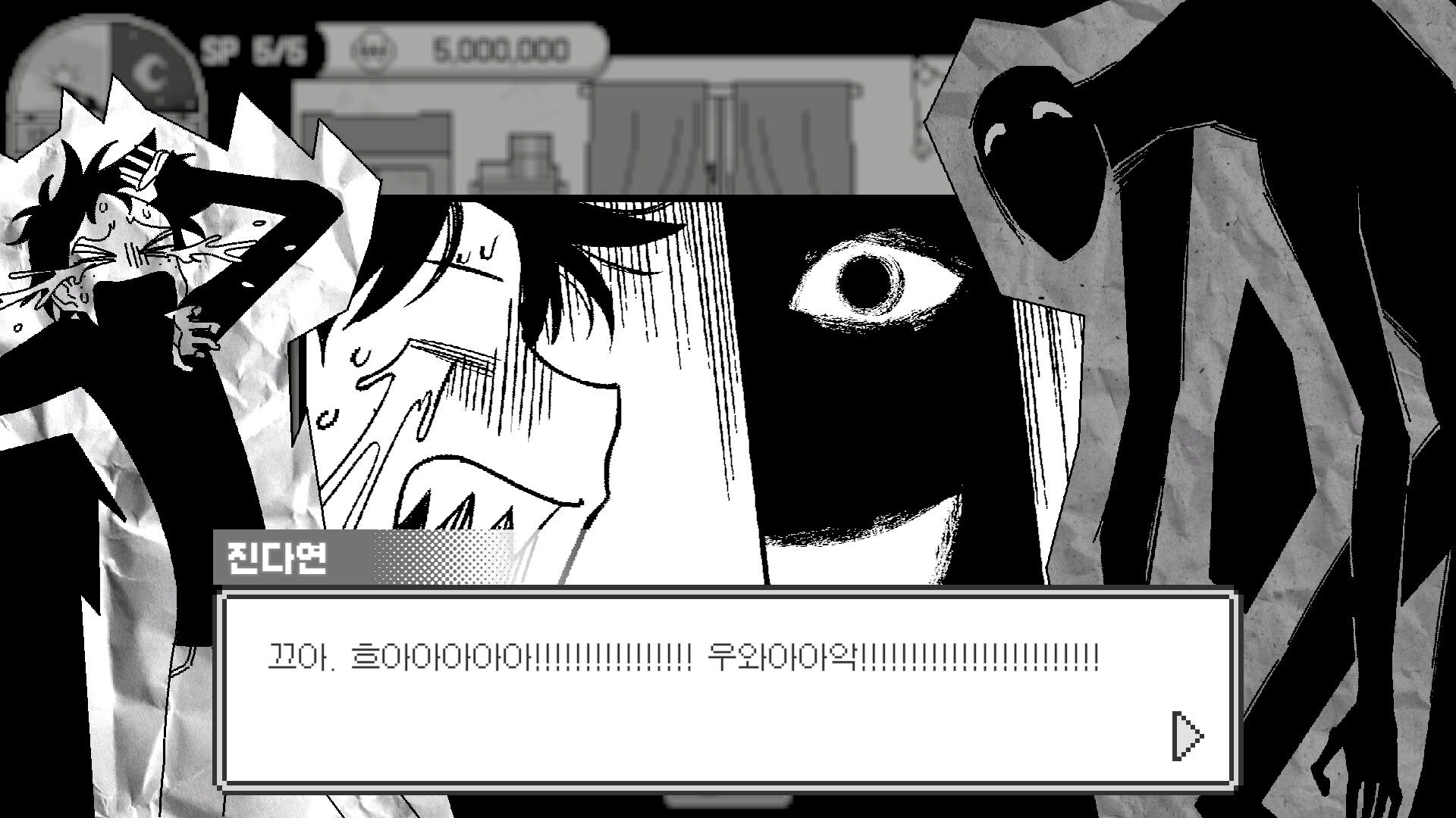 破灭的御宅族/Doomed Otaku(图3) 破灭的御宅族/Doomed Otaku(图3)