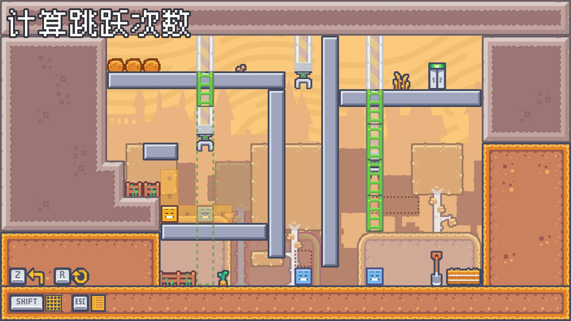 跳跳为营/Leap Tactics(图8) 跳跳为营/Leap Tactics(图8)