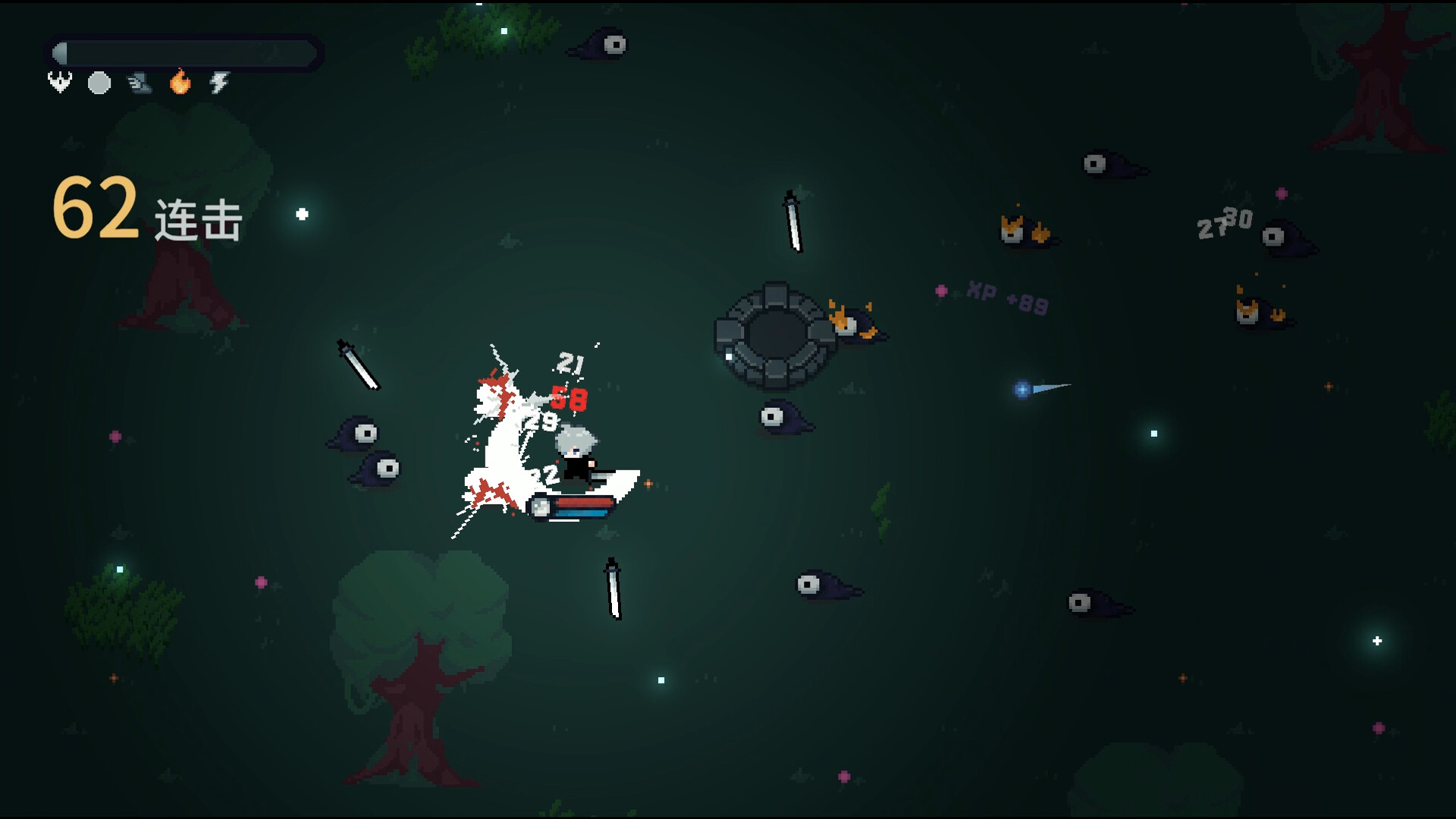 崛起之刃/Risen Blade(图2) 崛起之刃/Risen Blade(图2)