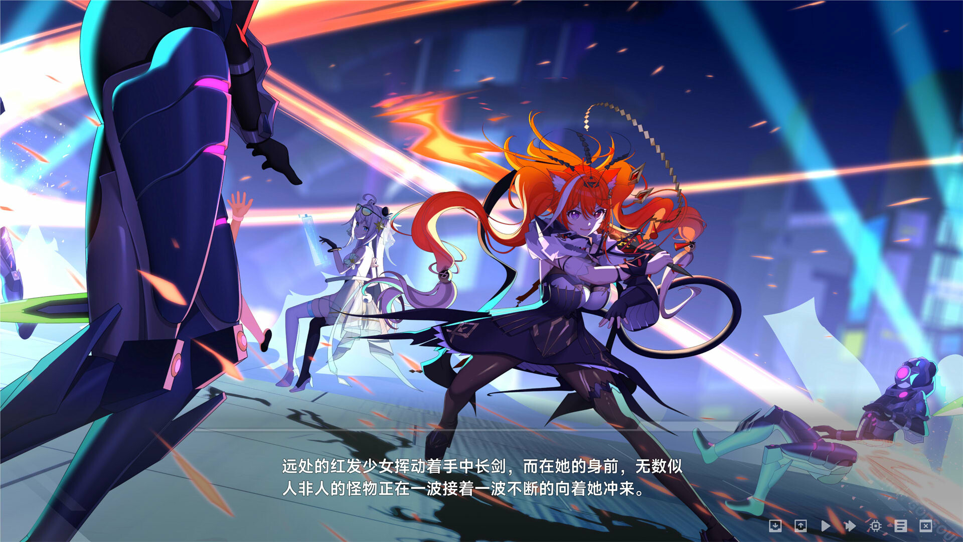 叛逆神魂GODSOUL/Rebellion GODSOUL: Awakening(图12)