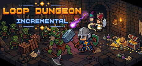 循环地下城：无尽成长/Loop Dungeon – Incremental