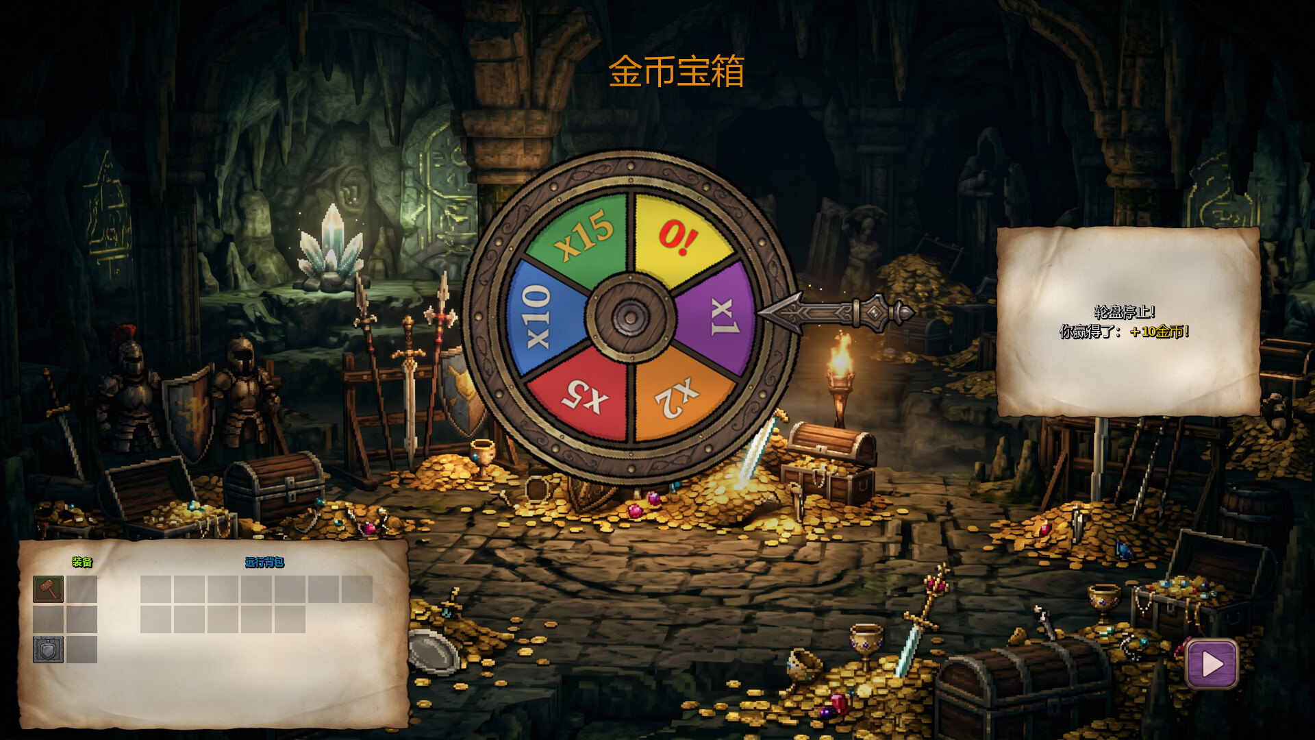 猫咪轮回/Cat a Loop(图2) 猫咪轮回/Cat a Loop(图2)