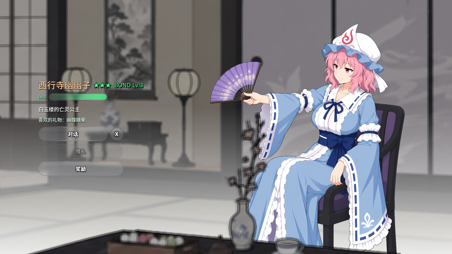 东方万象牌 ~ Touhou Bansho Cards ~/Touhou Bansho Cards(图6) 东方万象牌 ~ Touhou Bansho Cards ~/Touhou Bansho Cards(图6)