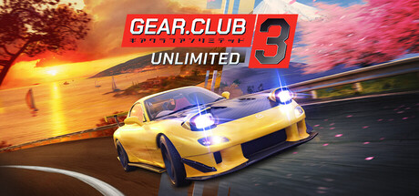 齿轮俱乐部:无限3/Gear.Club Unlimited 3(图1) 齿轮俱乐部:无限3/Gear.Club Unlimited 3(图1)
