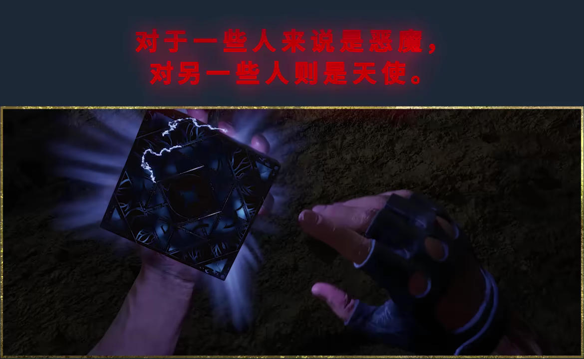 克里夫·巴克猛鬼追魂:复苏/Clive Barker’s Hellraiser: Revival(图6) 克里夫·巴克猛鬼追魂:复苏/Clive Barker’s Hellraiser: Revival(图6)