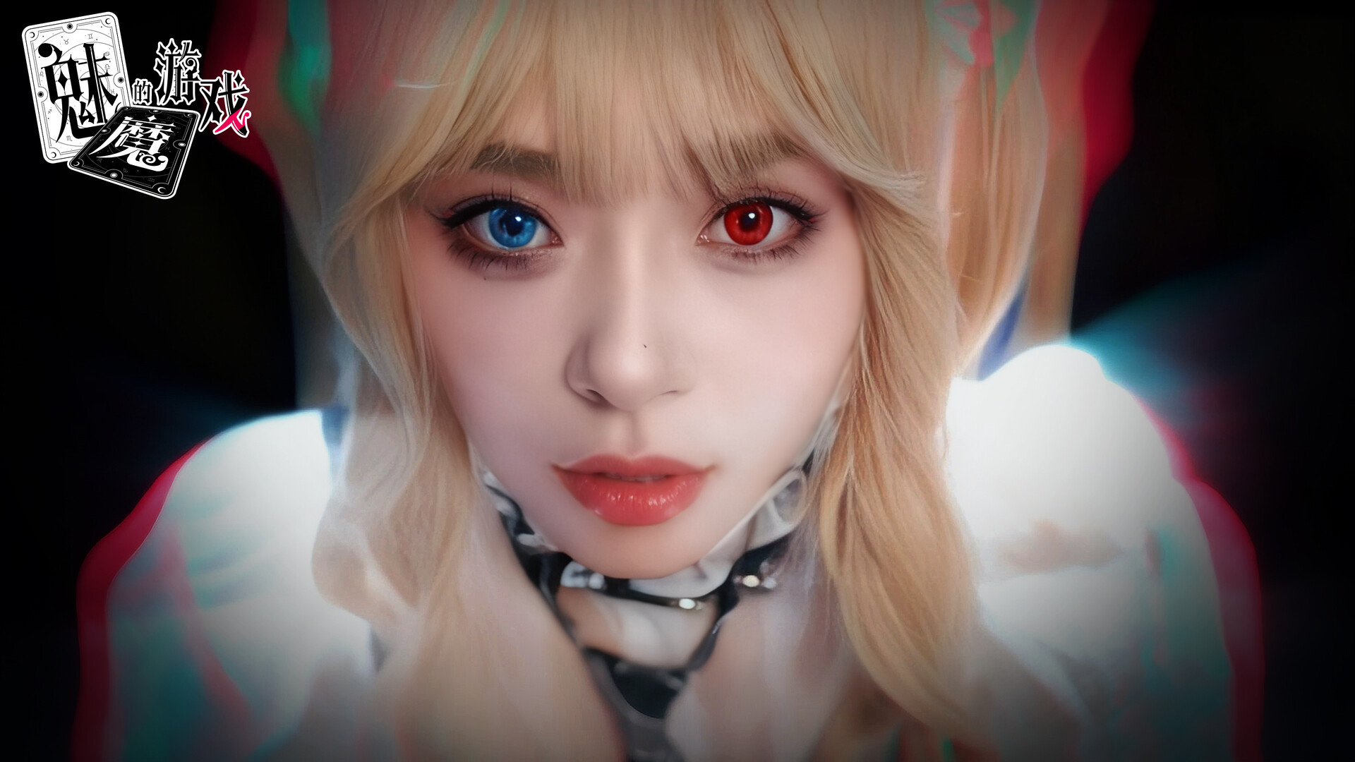 魅魔的游戏/Soul Touch(图9) 魅魔的游戏/Soul Touch(图9)