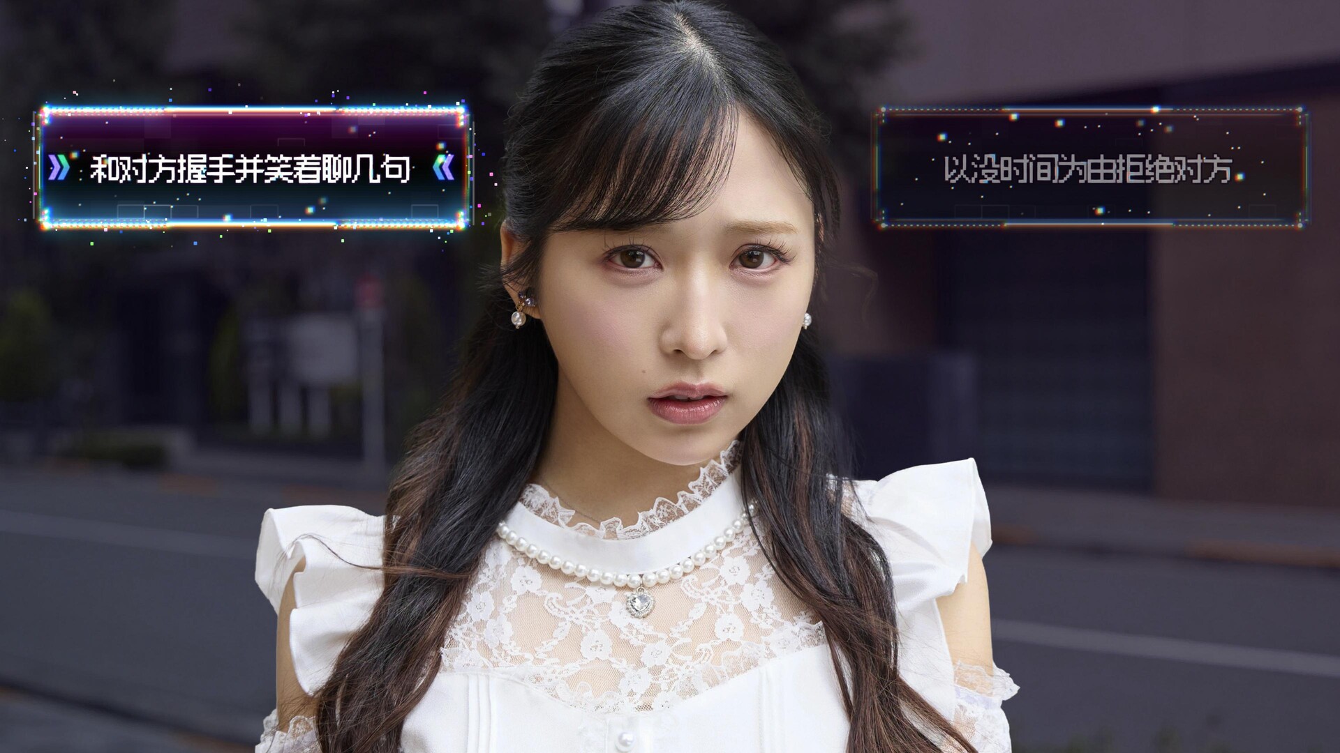 秋叶原迷踪/AKIBA LOST(图4)