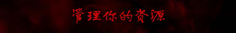 银松镇/Silver Pines(图15) 银松镇/Silver Pines(图15)