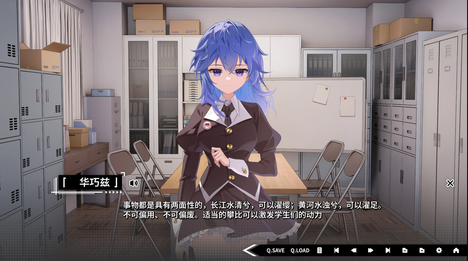 道之华隐/DaoNoKa hide(图5) 道之华隐/DaoNoKa hide(图5)