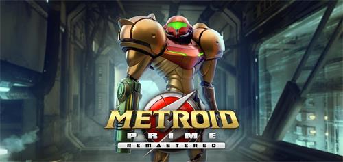银河战士Prime重制版/Metroid Prime Remastered(图1) 银河战士Prime重制版/Metroid Prime Remastered(图1)