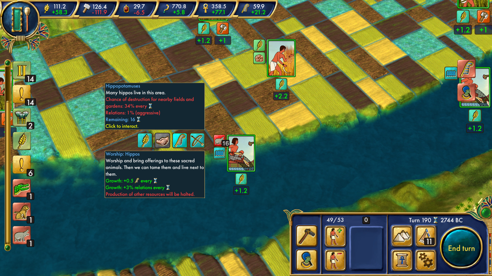 埃及：古王国/Egypt: Old Kingdom(图7)