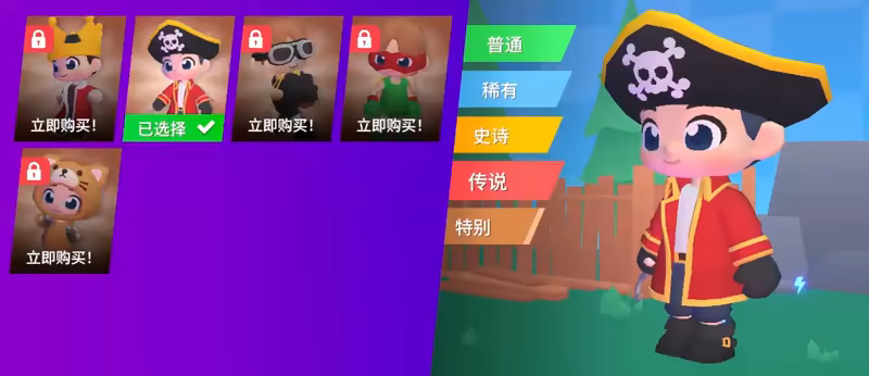越狱大逃亡/Prison Escape(图6) 越狱大逃亡/Prison Escape(图6)