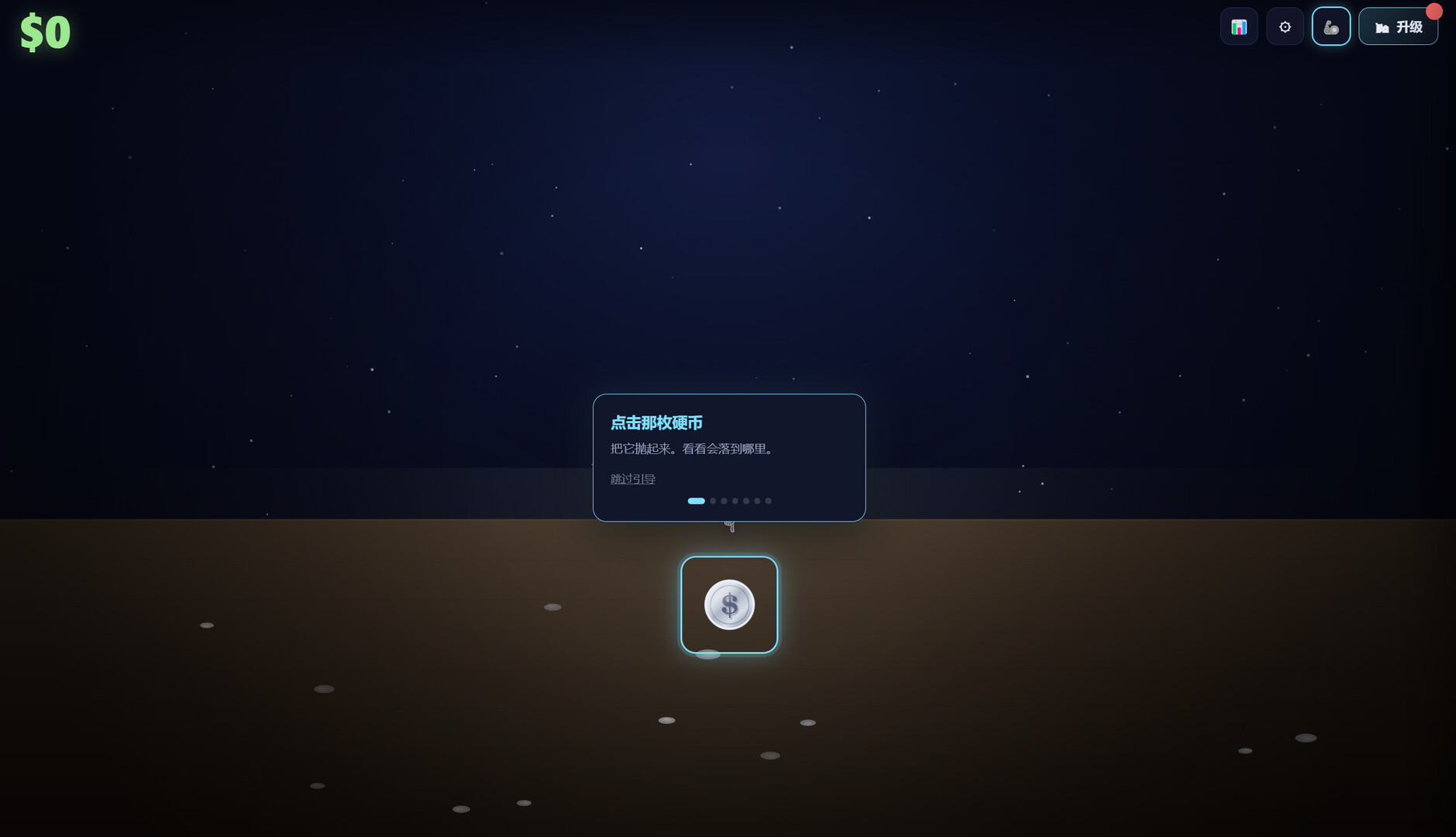 奇点/SINGULARITY(图15)