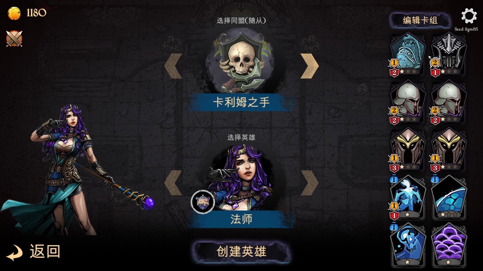 魔域地牢/DungeonTop(图11) 魔域地牢/DungeonTop(图11)