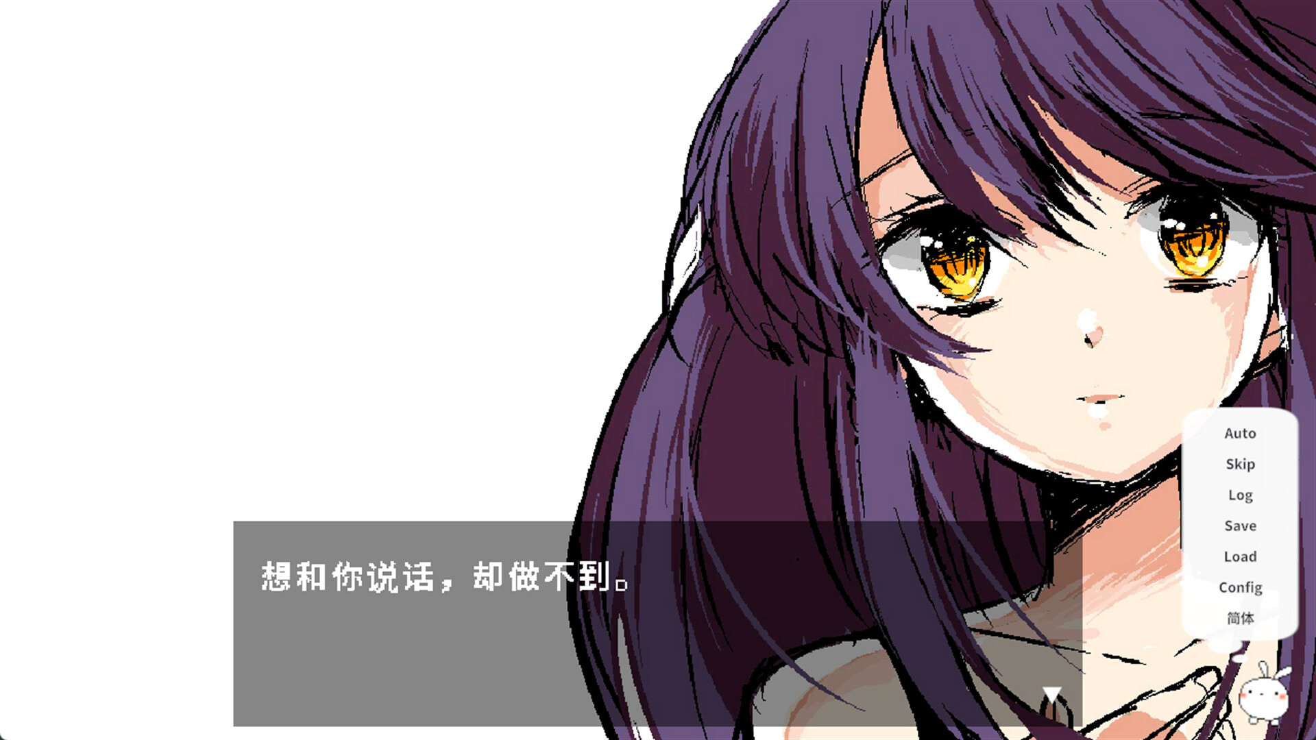 TSUKIMI PLANET -经典重制版-/TSUKIMI PLANET -CLASSIC REMASTER-(图7) TSUKIMI PLANET -经典重制版-/TSUKIMI PLANET -CLASSIC REMASTER-(图7)