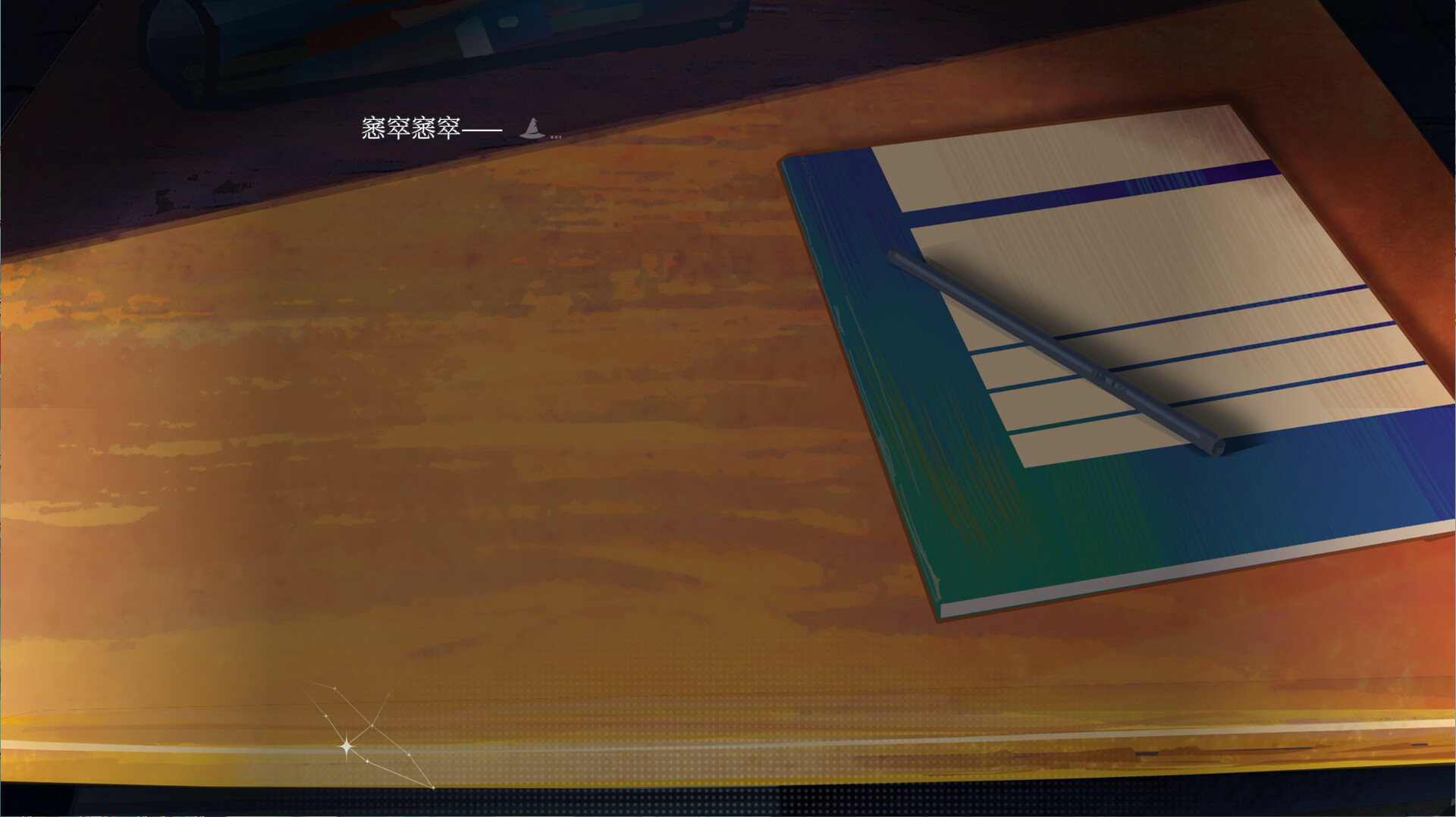 Sign: 碎冠篇/Sign: Broken Kether(图8) Sign: 碎冠篇/Sign: Broken Kether(图8)
