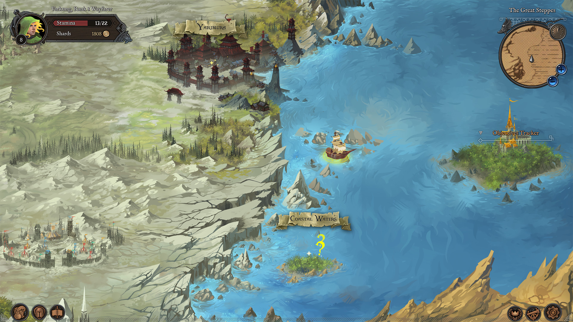 传奇之地/Fabled Lands(图12)