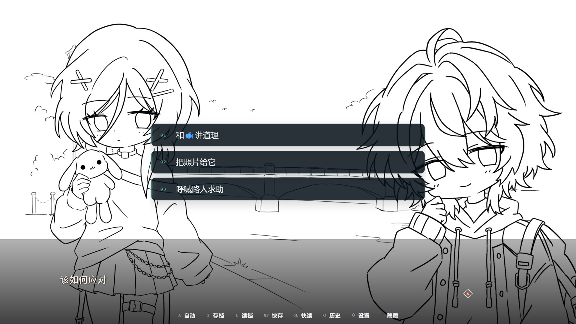 MIU(图7) MIU(图7)