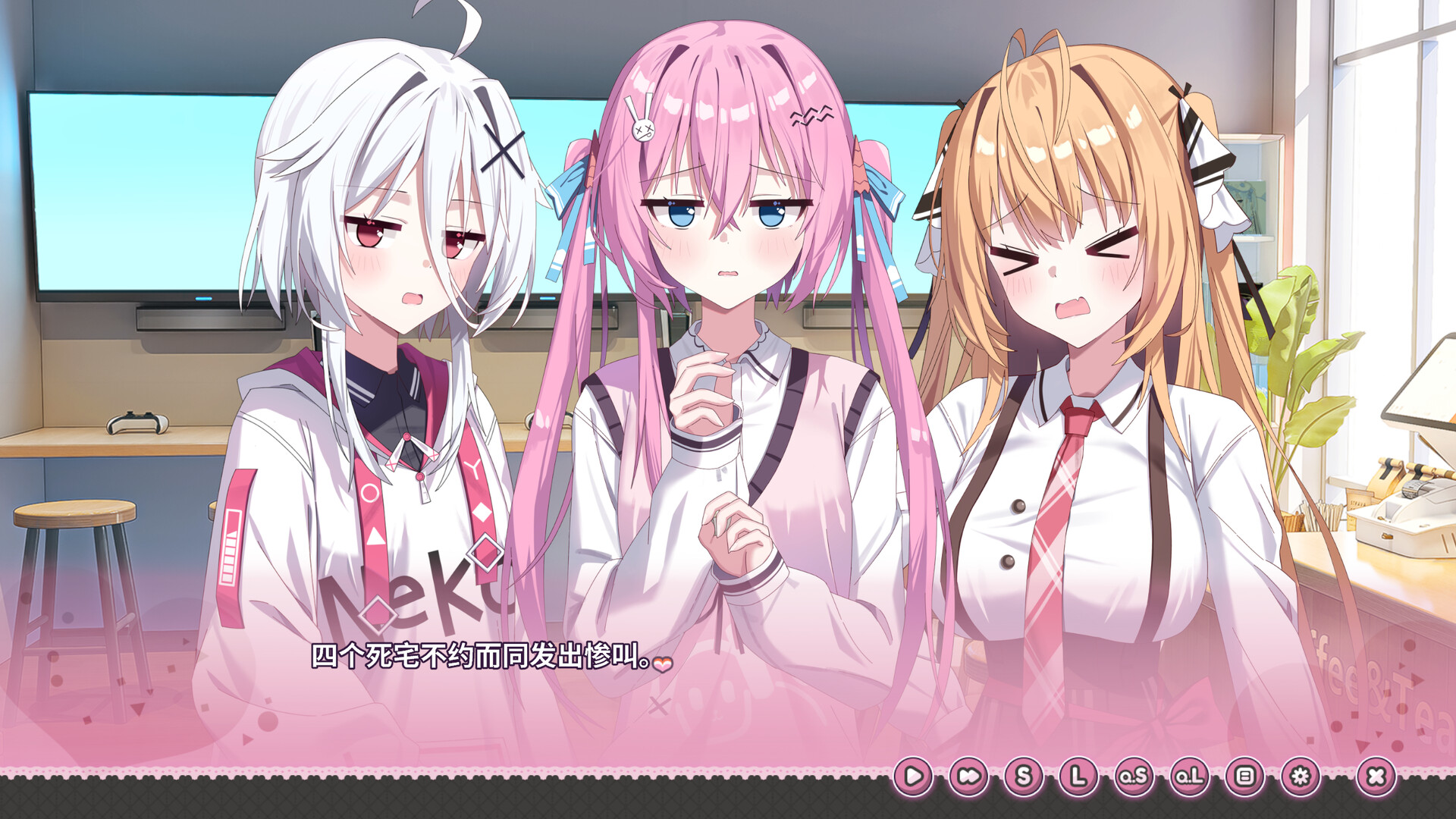 难道你是GAL高手/Could You Be a Gal Master?(图6) 难道你是GAL高手/Could You Be a Gal Master?(图6)