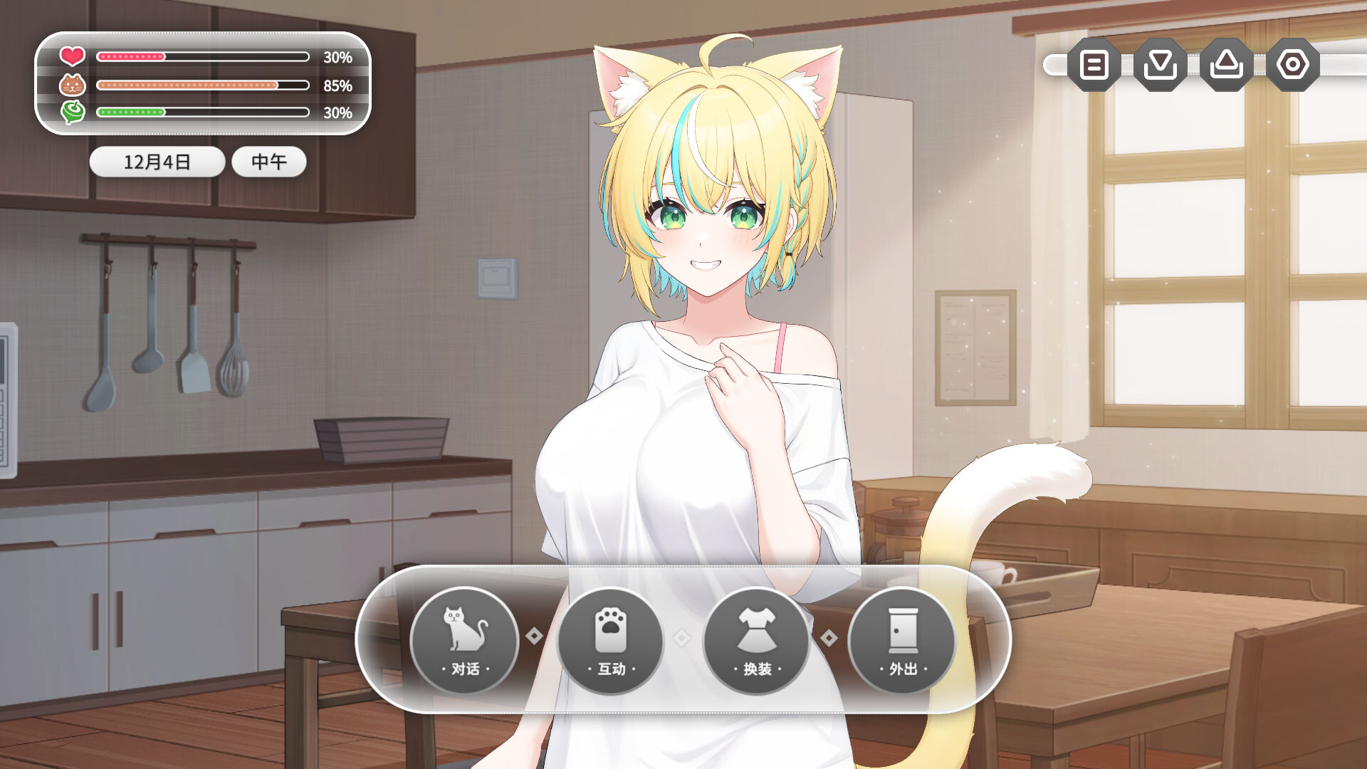 猫愿日记/Neko Diary(图5) 猫愿日记/Neko Diary(图5)