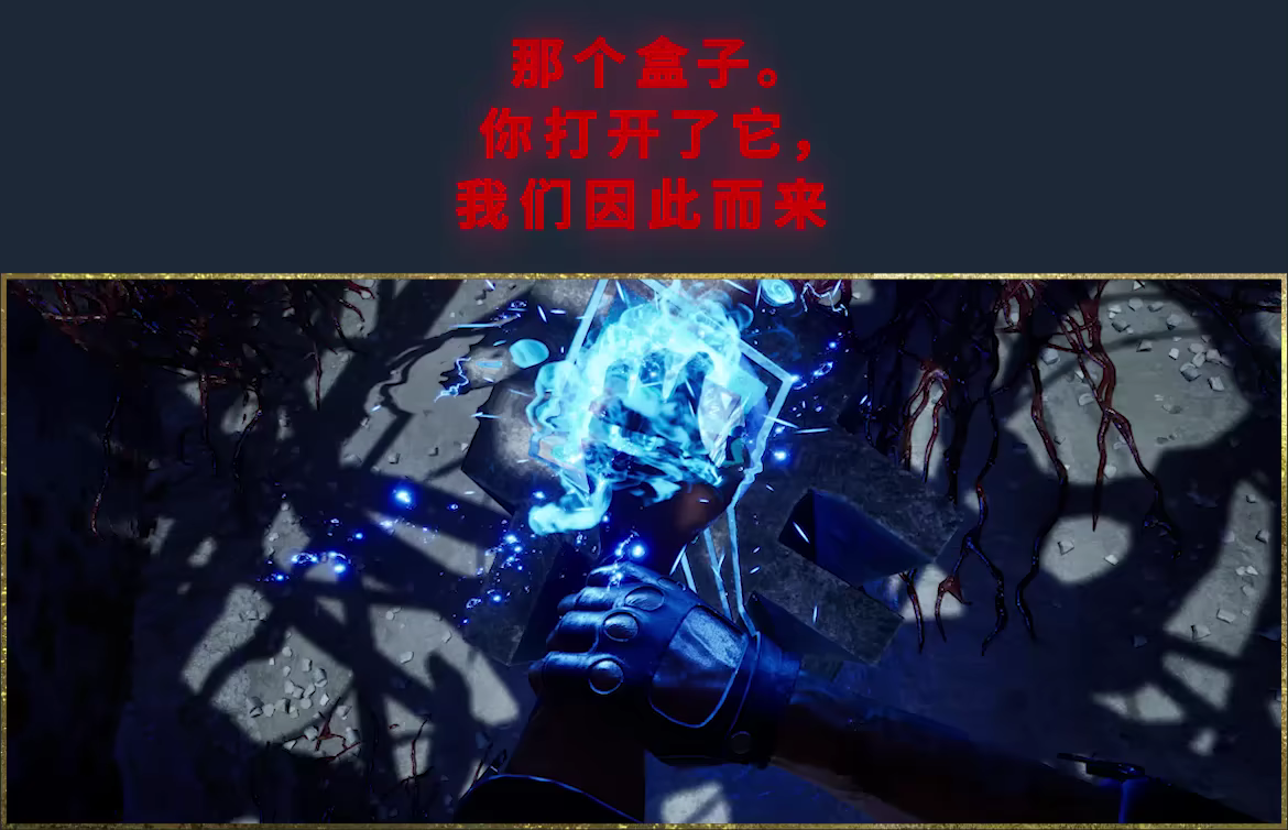 克里夫·巴克猛鬼追魂:复苏/Clive Barker’s Hellraiser: Revival(图4) 克里夫·巴克猛鬼追魂:复苏/Clive Barker’s Hellraiser: Revival(图4)