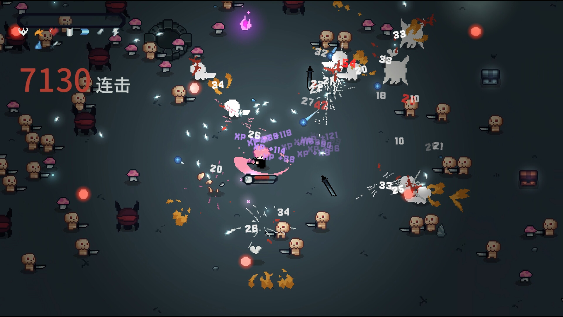 崛起之刃/Risen Blade(图4) 崛起之刃/Risen Blade(图4)
