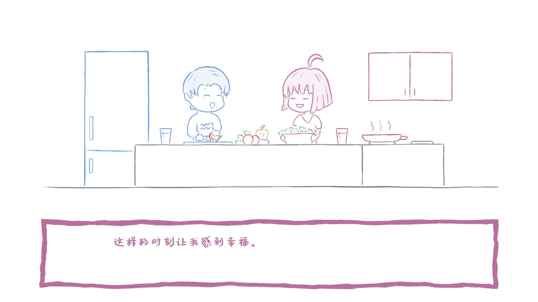 你为什么爱我?/Why do you love me?(图5) 你为什么爱我?/Why do you love me?(图5)