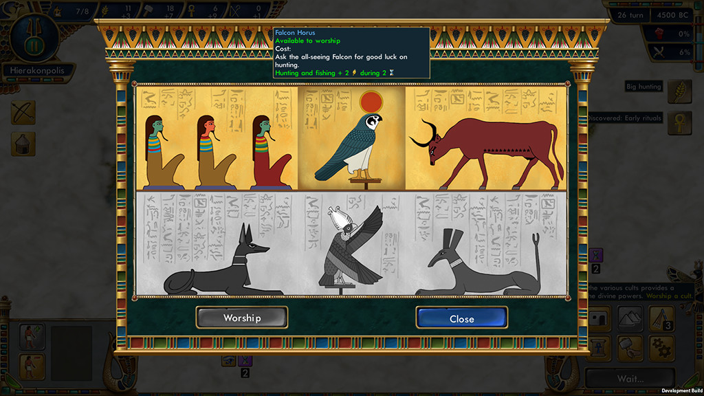 史前埃及/Predynastic Egypt(图6) 史前埃及/Predynastic Egypt(图6)