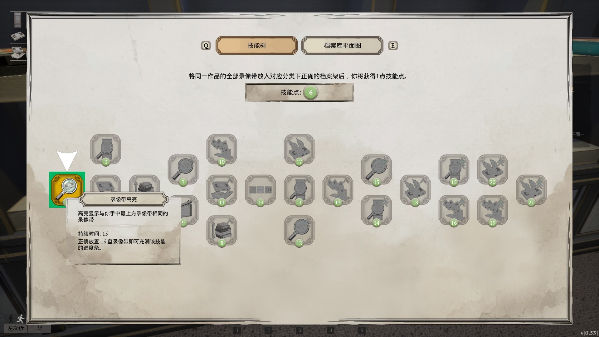 我有一堆录像带/TV Archive: Tidy Up Together(图6) 我有一堆录像带/TV Archive: Tidy Up Together(图6)