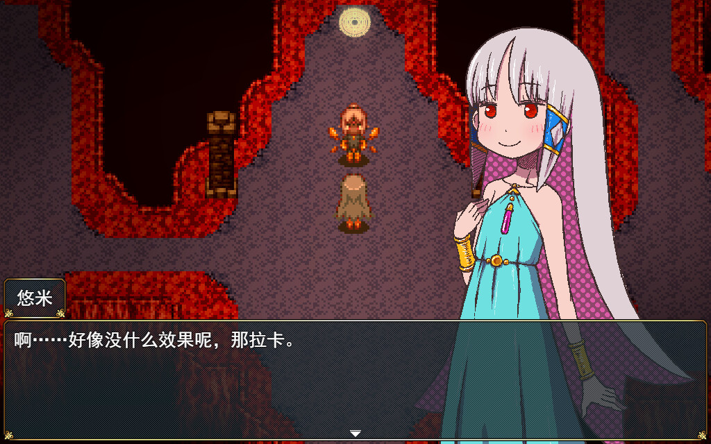 巢床生活~一日三餐带点心的幸福人牲~/Sacrifice Sanctuary: The Ritual Maiden’s Life With Monsters(图5)