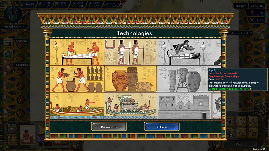 史前埃及/Predynastic Egypt(图5) 史前埃及/Predynastic Egypt(图5)