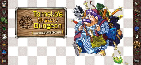 鲁尼克大冒险：不可思议迷宫 经典 HD重制版/Dragon Quest Heroes: Torneko’s Mystery Dungeon -Classic HD-