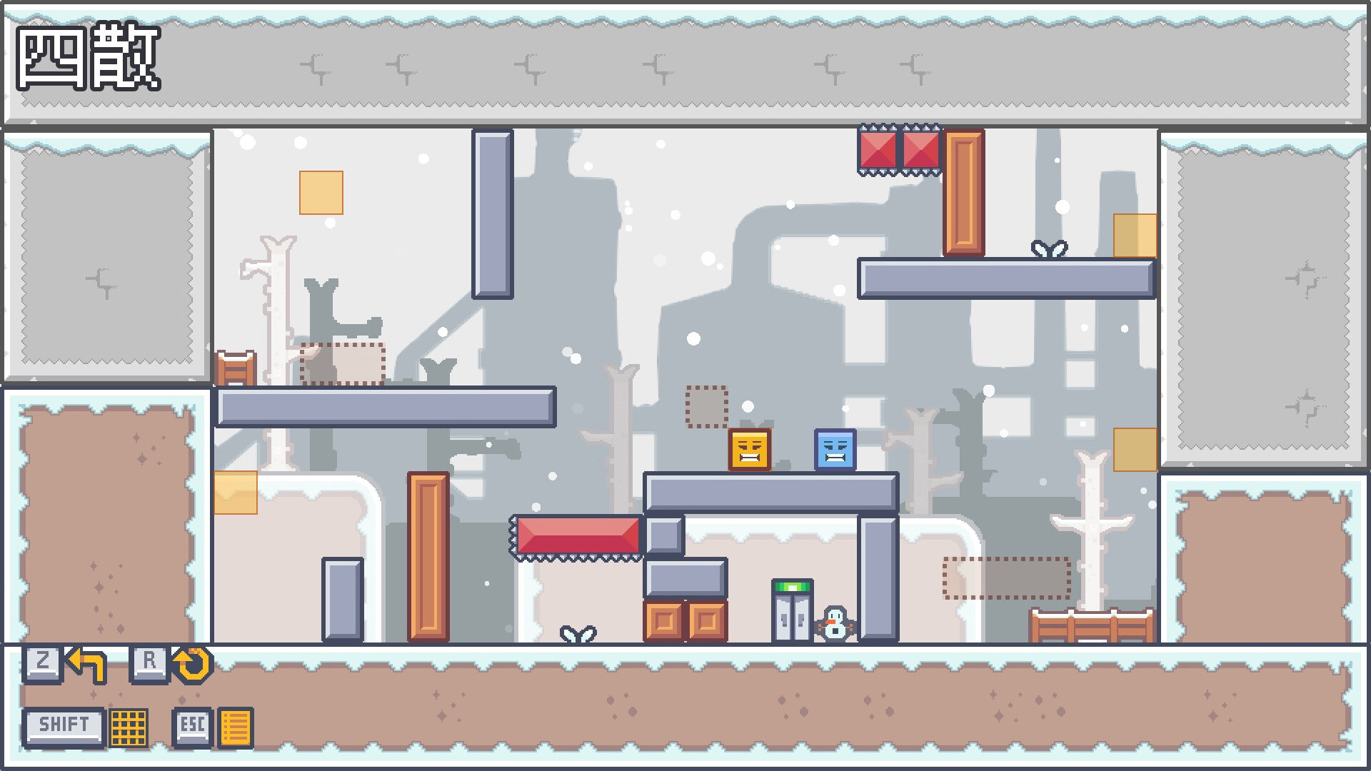 跳跳为营/Leap Tactics(图11) 跳跳为营/Leap Tactics(图11)