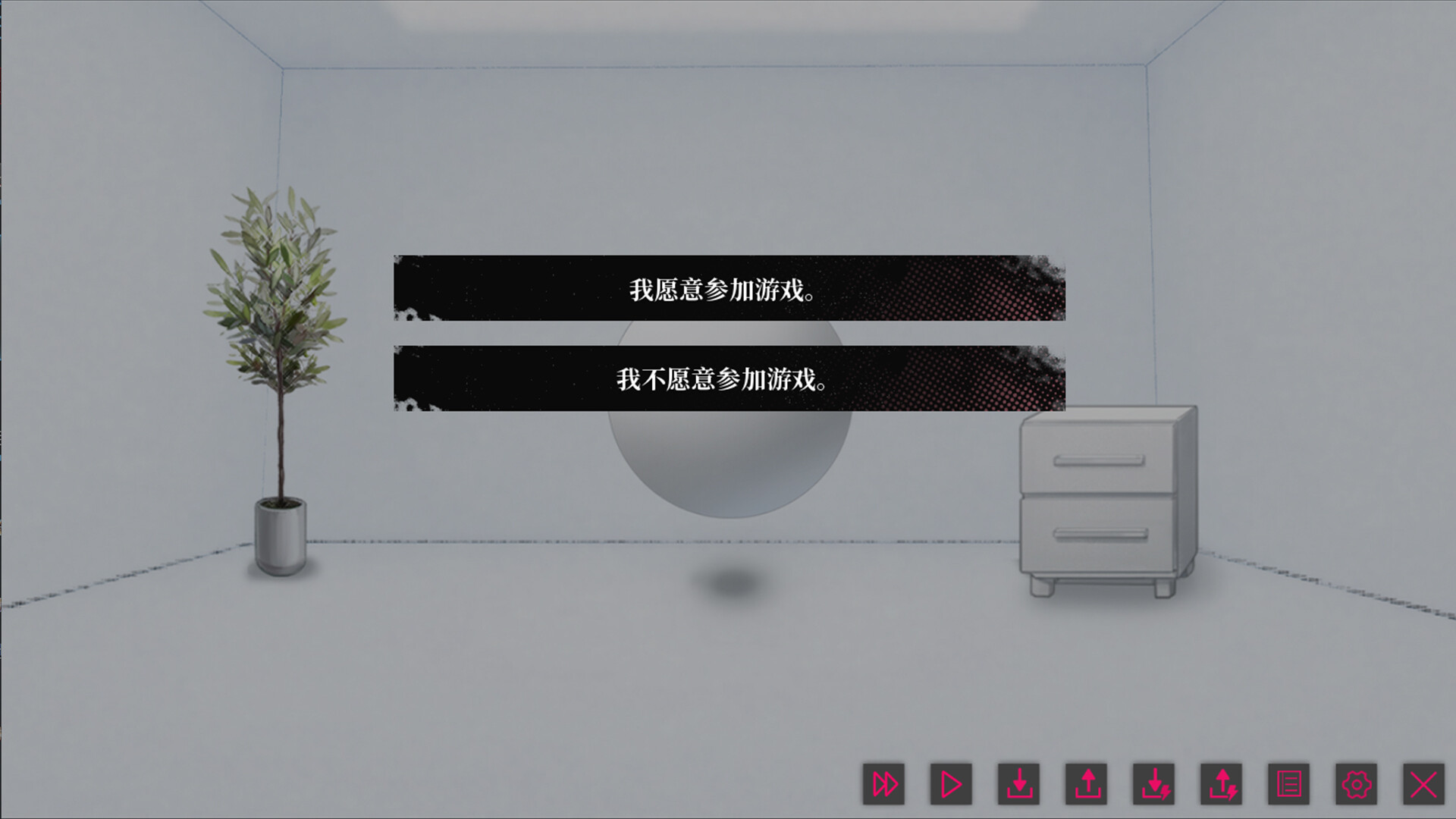 我的恋爱逃生攻略/Love to Live(图5) 我的恋爱逃生攻略/Love to Live(图5)