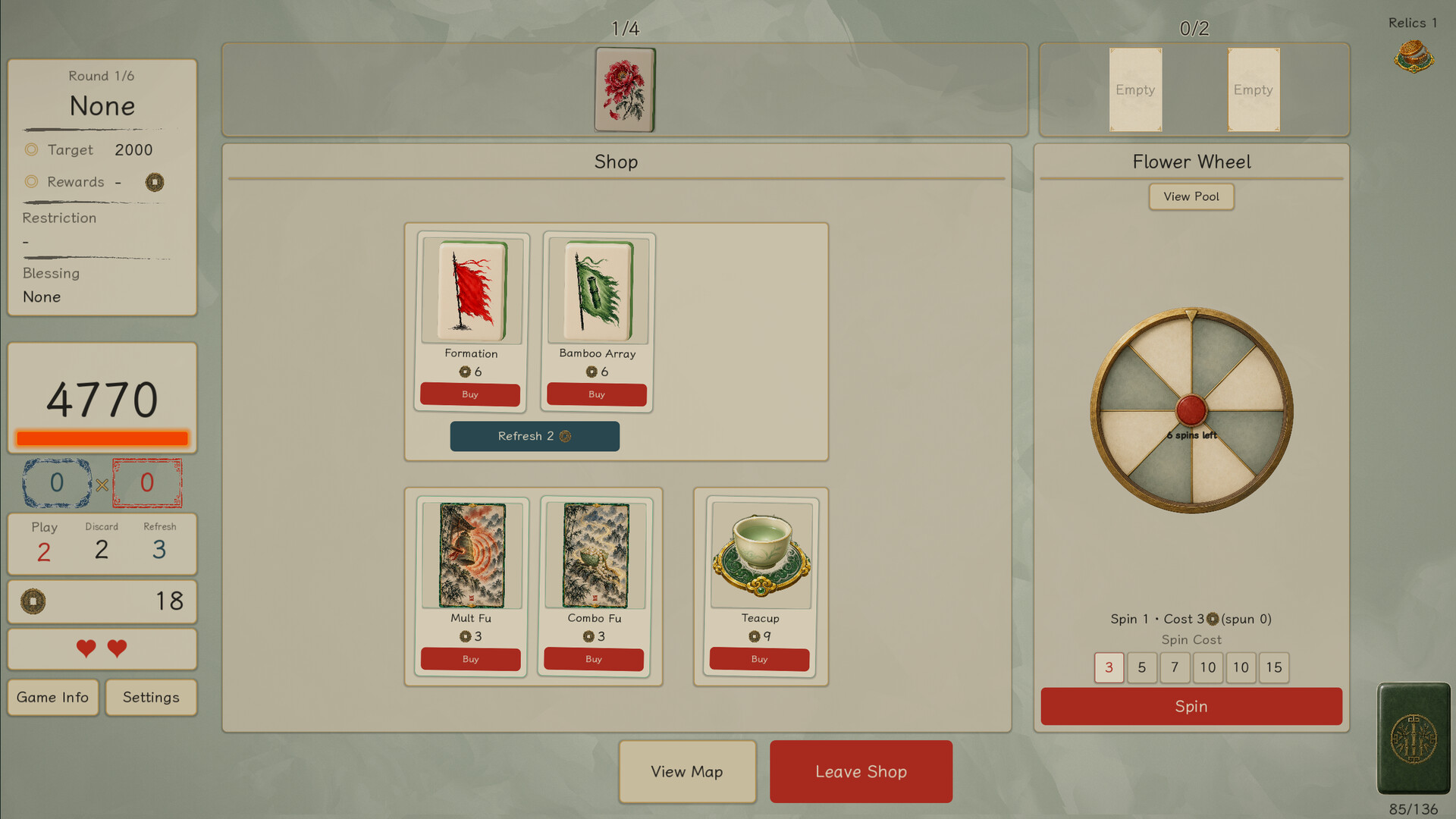 赢麻了/Mahjong Rush(图5) 赢麻了/Mahjong Rush(图5)