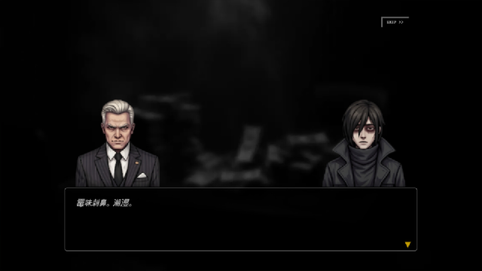 Blosharper：百花之战/Blosharper: Battle of Blossoms(图9)