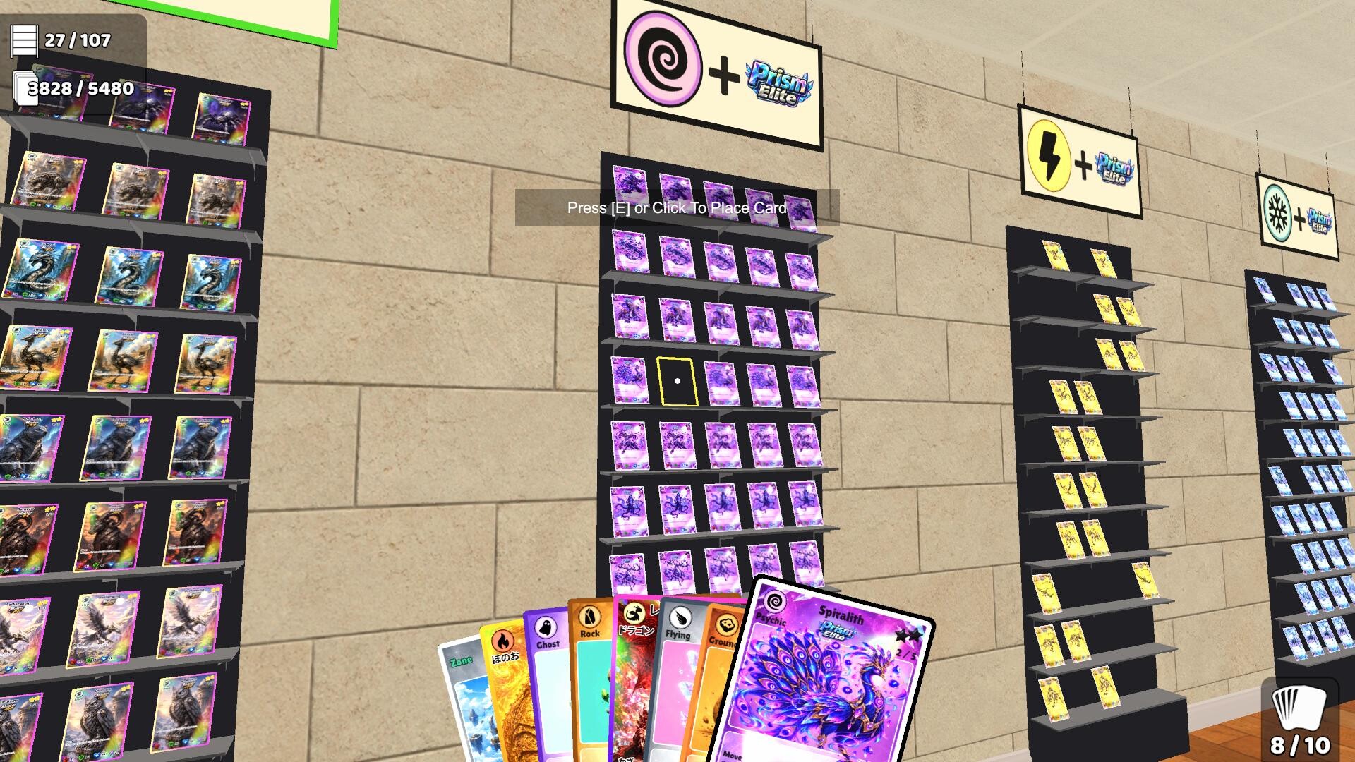 集换式卡牌大混乱/TCG Card Chaos(图10) 集换式卡牌大混乱/TCG Card Chaos(图10)