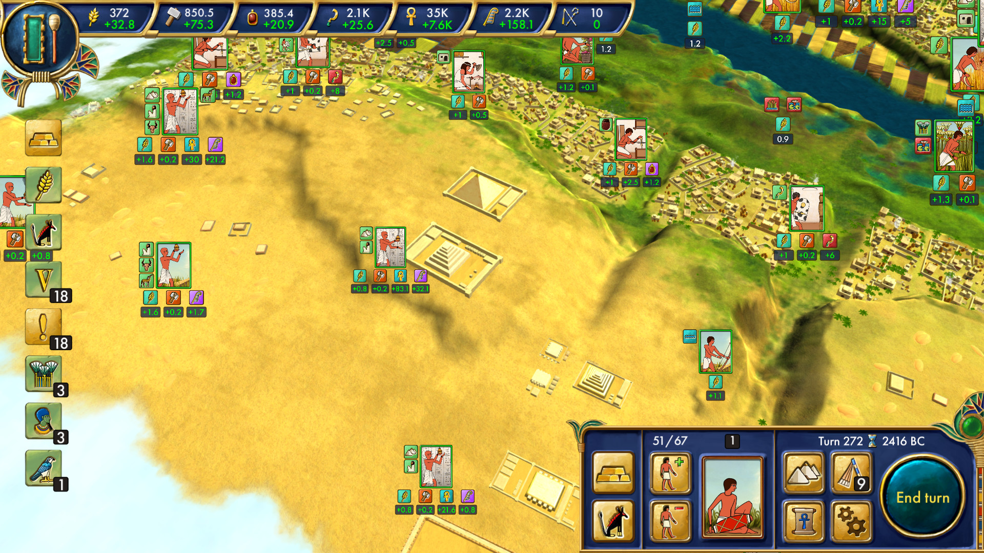 埃及：古王国/Egypt: Old Kingdom(图16)