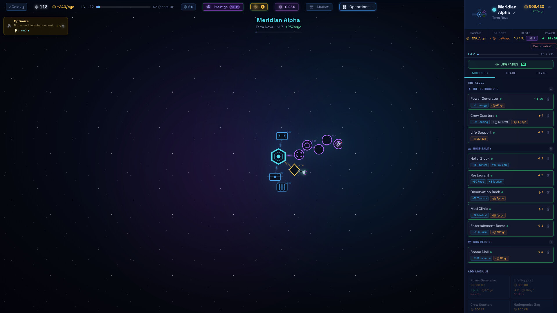 星际前哨站/Astral Outpost(图7) 星际前哨站/Astral Outpost(图7)
