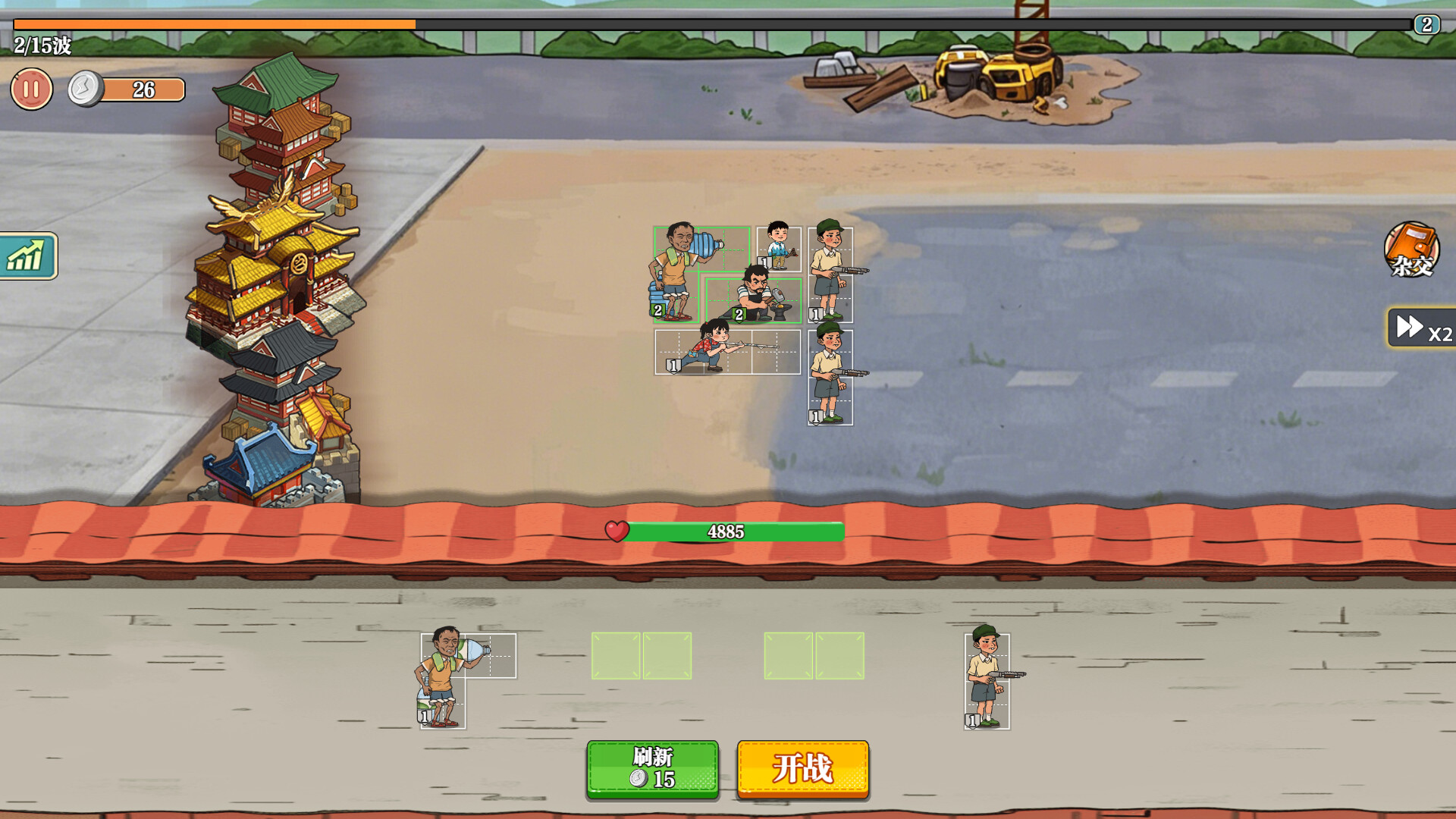 村民集结：村庄保卫战/Rally: Village Defense(图7)